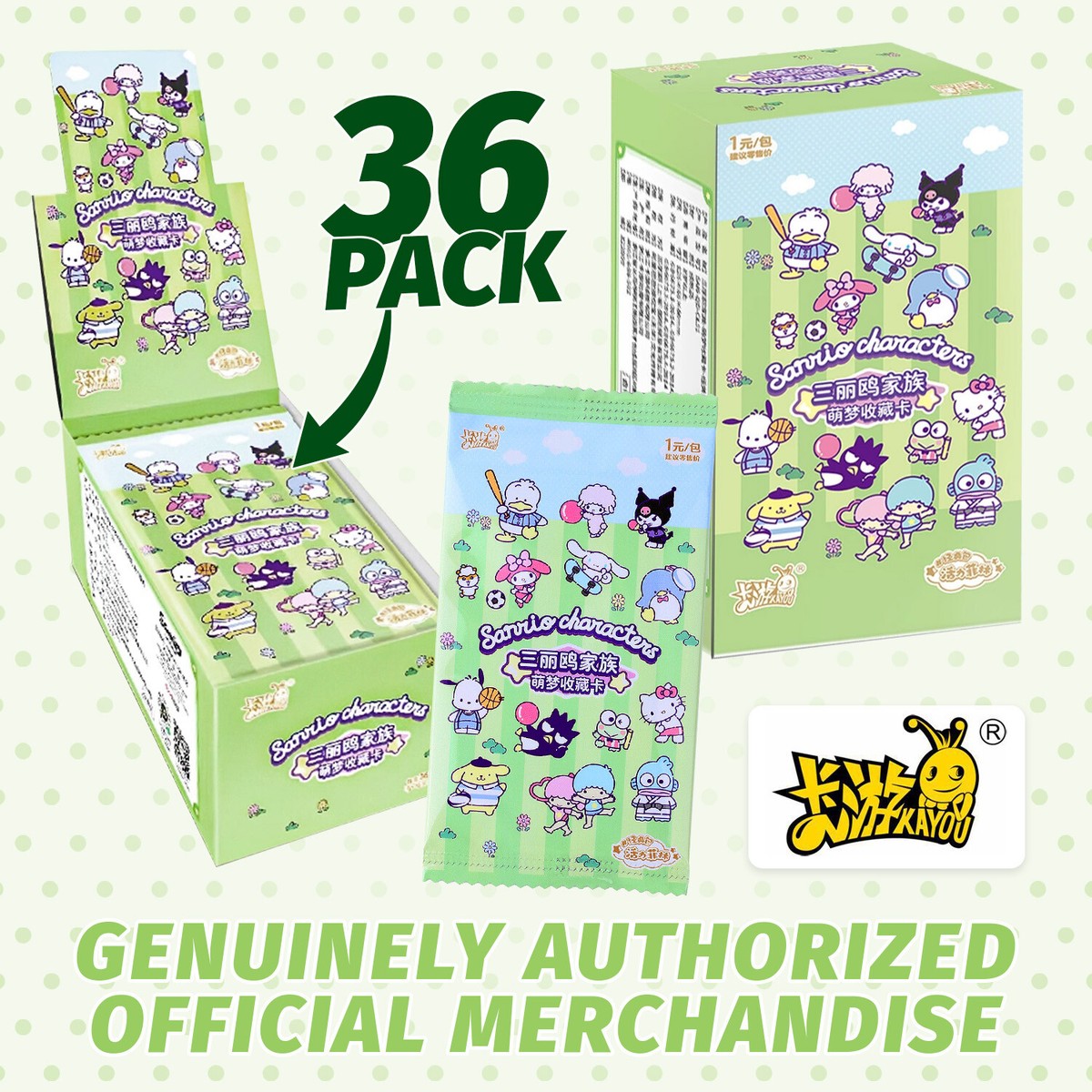 Official Sanrio 7-Level Rarity Box - 108 Sheets Contains R