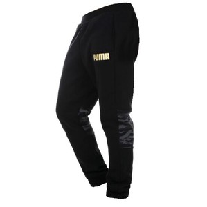 puma camo sweatpants