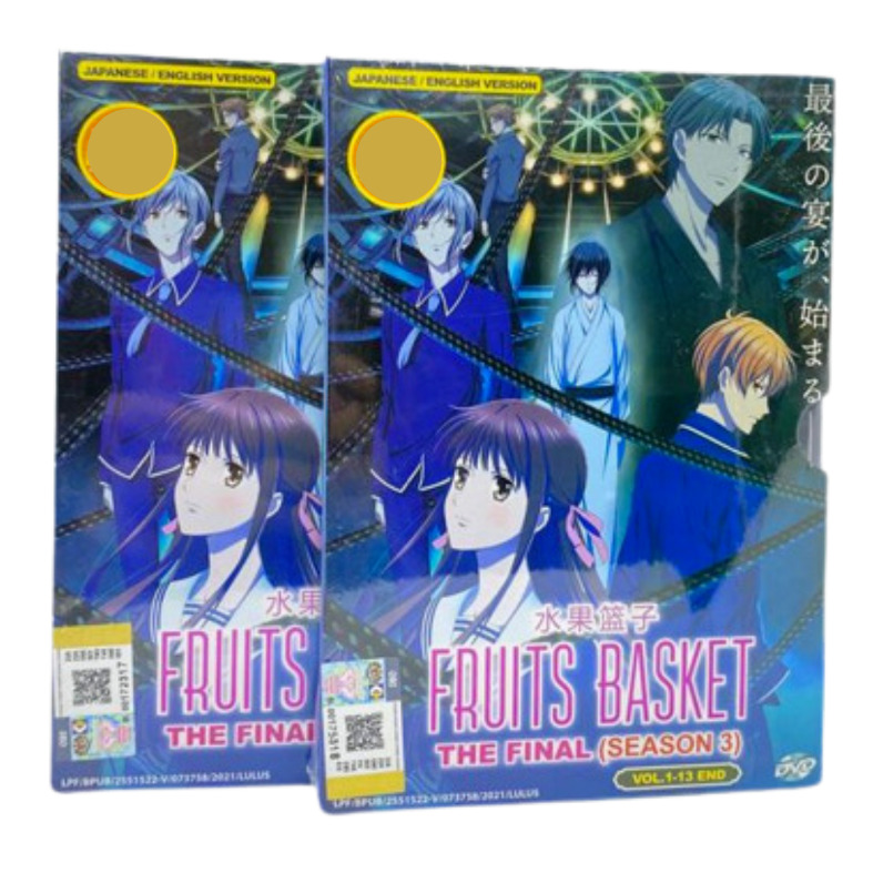 DVD Anime Fruits Basket The Final Season 3 TV Series (1-13 End) English Dub  for sale online