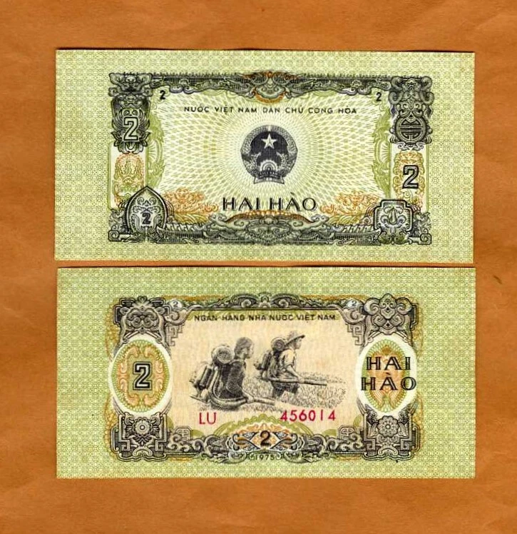 1975 越南纸币| eBay