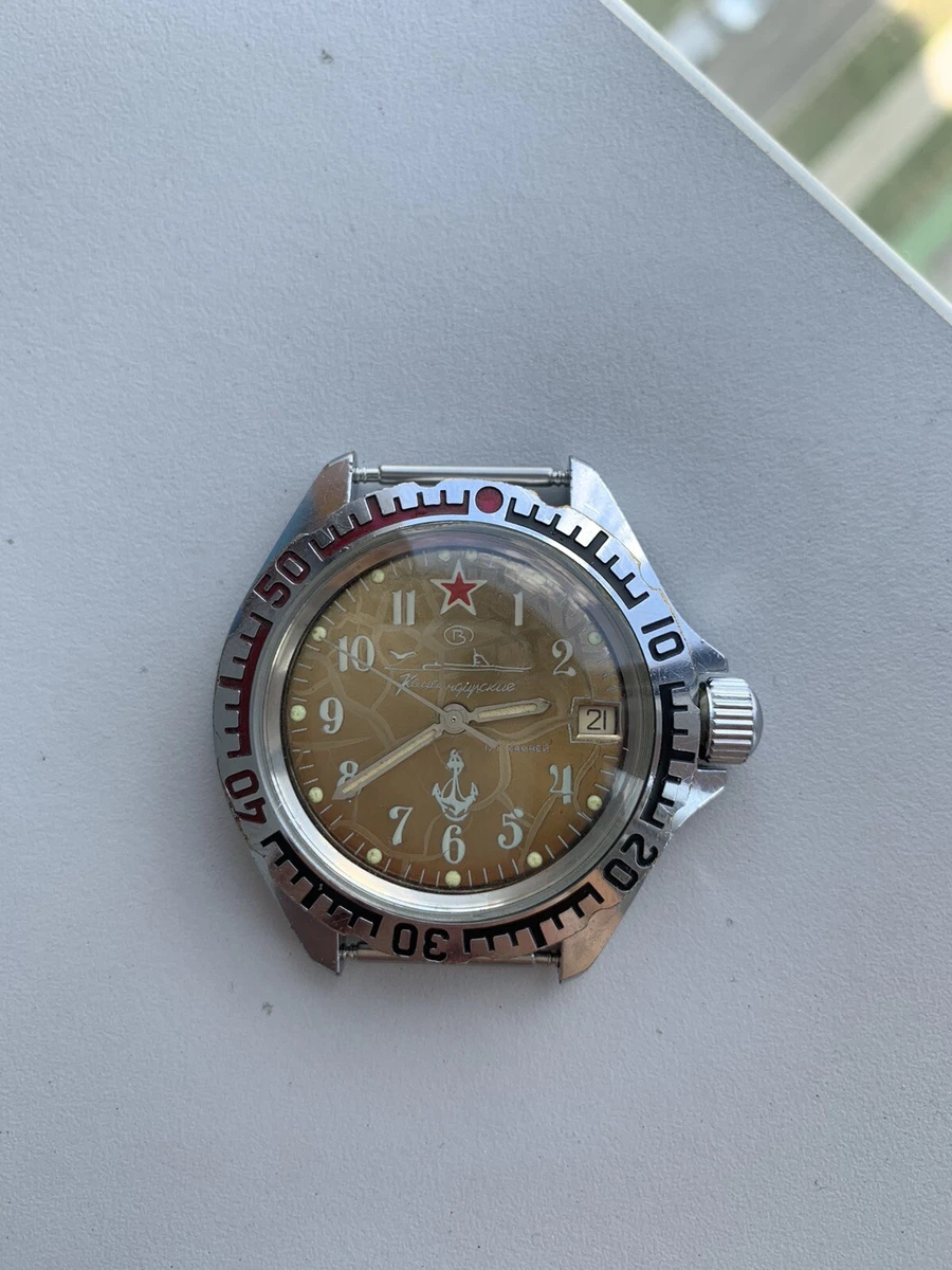 Vostok submariner sales