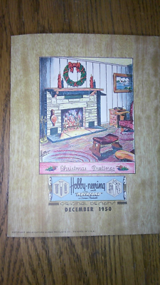 #ad #ad building instructions amp; blueprint for making Fireside rock a stool 1950 Z77 $29.95