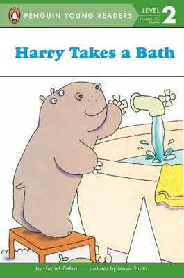 Harriet Ziefert Harry Takes a Bath (Paperback) Penguin Young Readers, Level 2