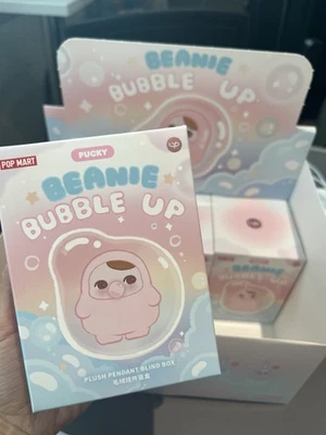 ✅New POP MART Pucky Beanie Bubble UP Blind Box Plush Pendant Gift