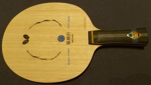 Butterfly Zhang Jike ALC