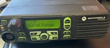 Motorola XPR4550 Digital Mobile Radio - AAM27QPH9LA1AN