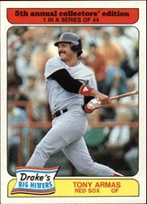 B5832- 1985 Drake's Baseball Card #s 1-44 -You Pick- 15+ FREE US SHIP