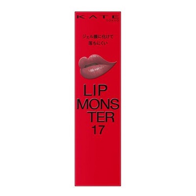 Kanebo Kate Lip Monster Rouge Lipstick 17 Mysterious Rose Garden