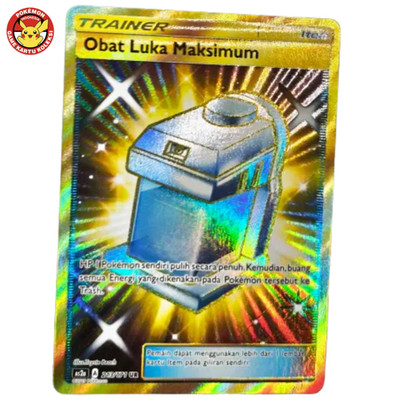 Max Potion AS2a 287/205 UR Gold Legends Awakened Pokémon Indonesia