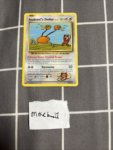 Imakuni?'s Doduo 112/108 Evolutions Regular Imakuni?'s Doduo 112/108 Evolutions Regular