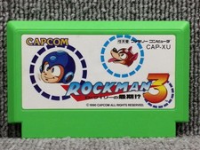 ebay® Auktion 318568346962 | Capcom Famicom Soft Rockman 3 gebraucht Thumbnail of ebay® auction 318568346962 | Capcom Famicom Soft Rockman 3 gebraucht
