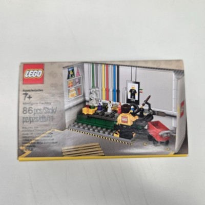 LEGO Promotional: Minifigure Factory (5005358)