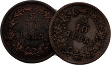 Austria Austria 5/10 Kreuzer 1885 Franz Joseph 2 Piece Original Coin #HED844