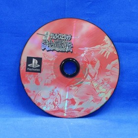 Samurai Spirits RPG & Galaxy Force II Saturn + Um Jammer Lammy PS1 &ndash;20 FROMJAPAN