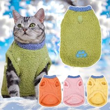 Plush Dog Cat Winter Vest, Warm Cozy Fleece Jacket Pet Clothing for Small Animal