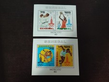 CB01 - Senegal - 1980 - Mi 736 737 738 739 = Block 38 39 | Yv BF22 23 - MNH **