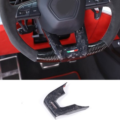Forging Carbon Fiber Steering Wheel Frame Trim For Lamborghini Urus 2018-2021