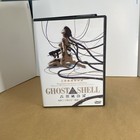 1995 Ghost in the Shell Digitally Remastered DVD RARE — photo 1