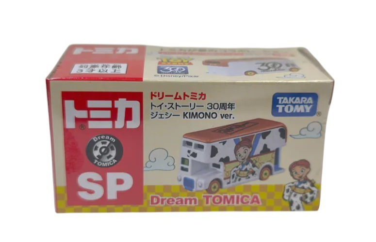 Takara Tomy Tomica Toy Story 30th Anniversary Jessie Kimono | eBay