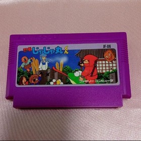 Ninja Jajamaruk Jaleco Famicom box Manual available Japan Region