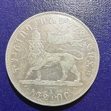 s-l225.jpg