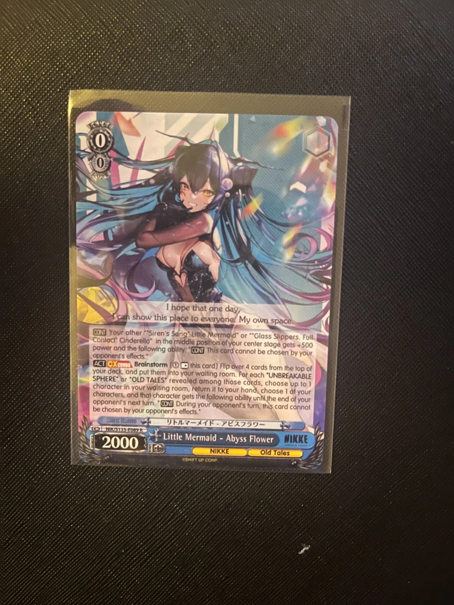 25+ Weiss Schwarz Near Mint or Better Individual Trading Card