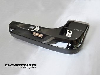 LAILE BEATRUSH AIR INTAKE DUCT For TOYOTA 86 ZN6 SUBARU BRZ ZC6 ...