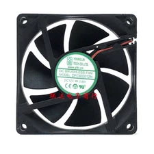 YONGLING DFC802012H 8020 DC12V 2.8W 8CM 2-Wire Cooling Fan