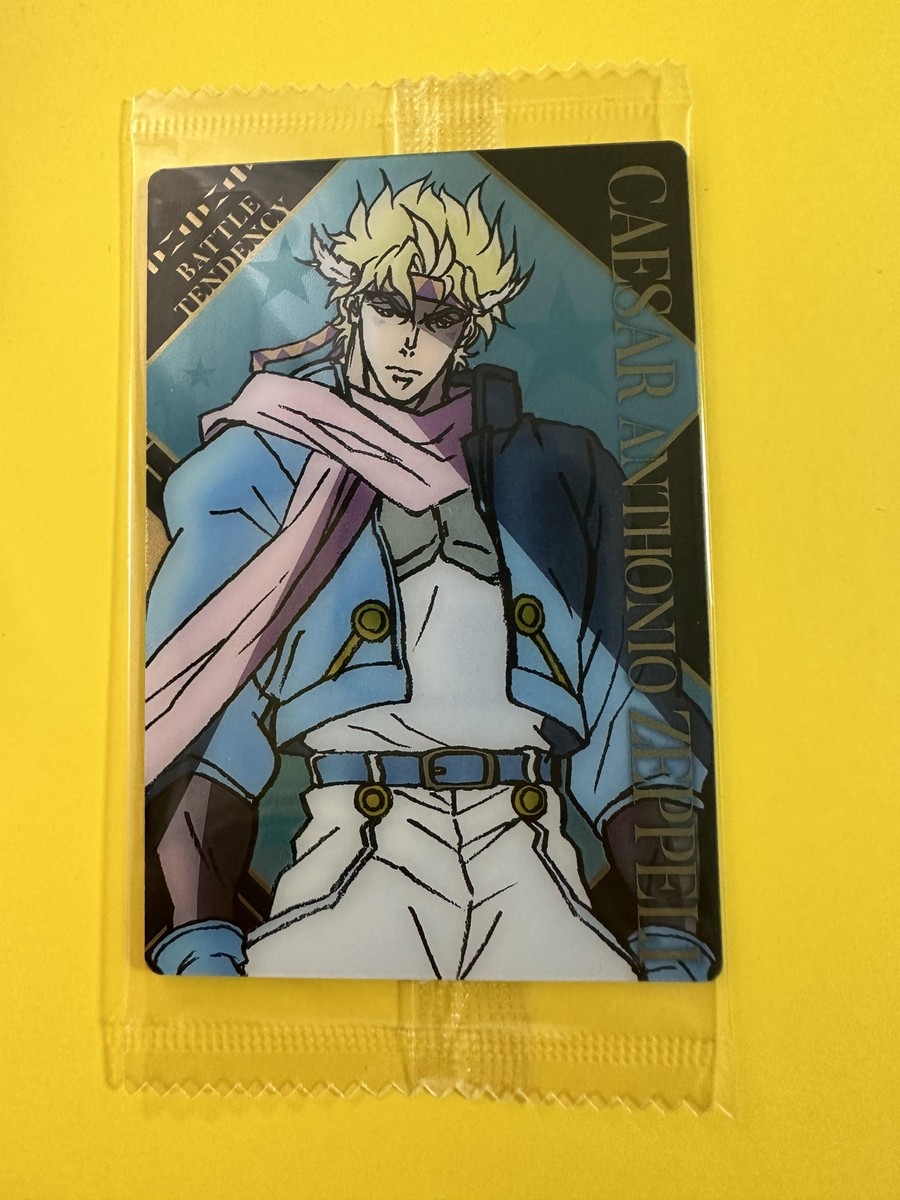 CAESAR ANTHONO ZEPPELI No.07 JoJo's Bizarre Adventure Card Wafers