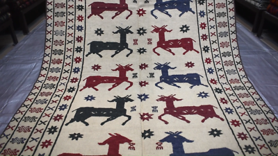 Afghan Tribal Hand Woven Kilim Area Rug 4x6 Vintage Animal ...