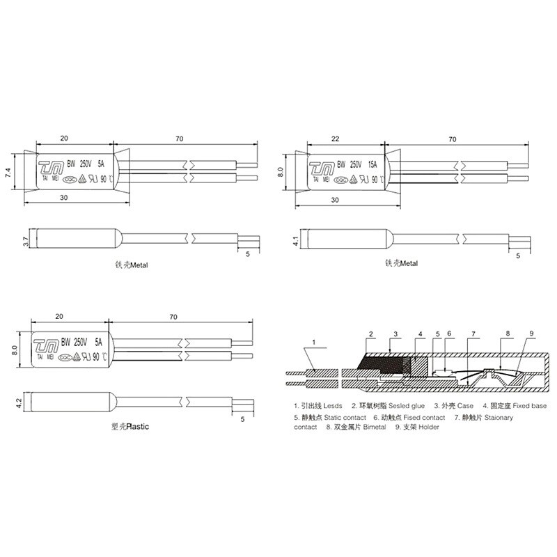 10 Stück Bimetall Thermostat Schalter KSD9700 - Temperaturregler 50°C NC | 250V 5A