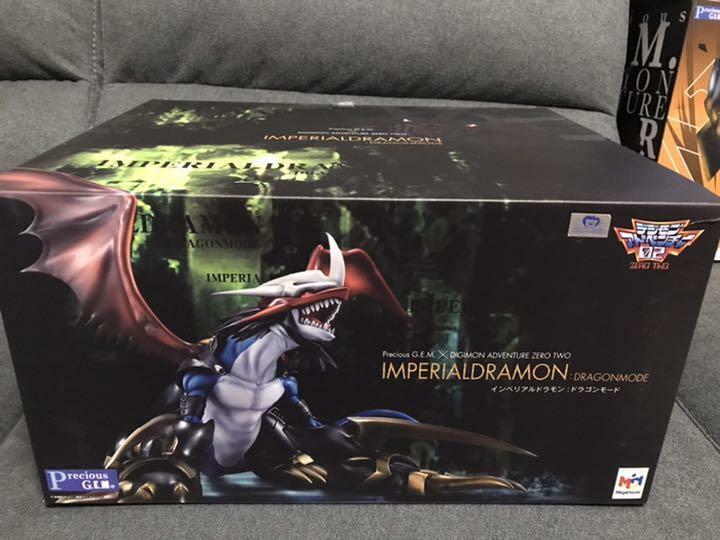 Figure Precious G.E.M. Series Imperialdramon Dragon Mode Digimon