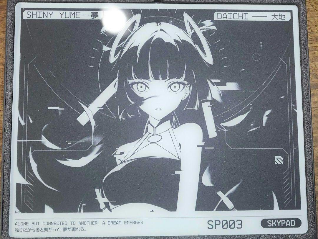 SkyPad 3.0 XL SHINY YUME 夢(HP注文エビデンスあり) マウス SkyPad 3.0 XL SHINY YUME 夢(HP注文エビデンスあり) マウス