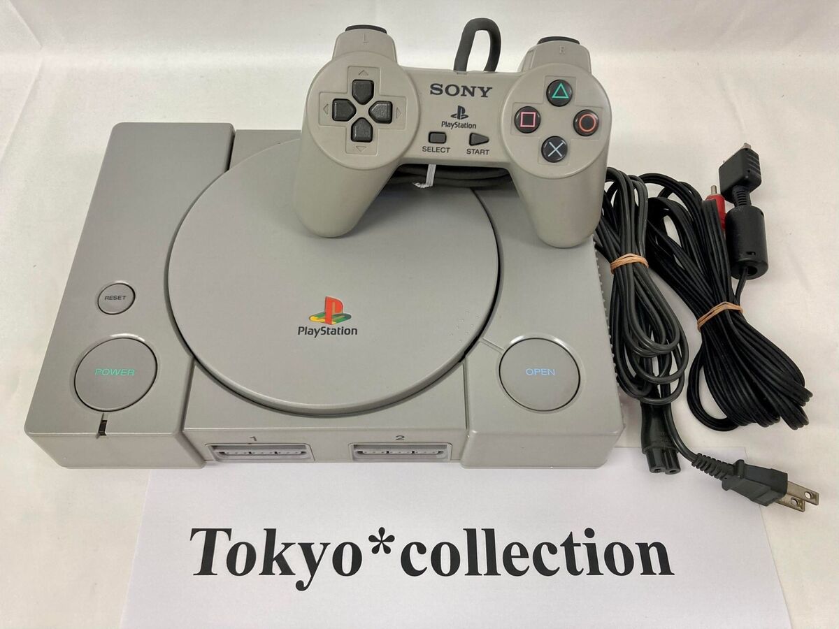 Sony PlayStation 1 PS1 Gray Game Console Full Set Japanese Version