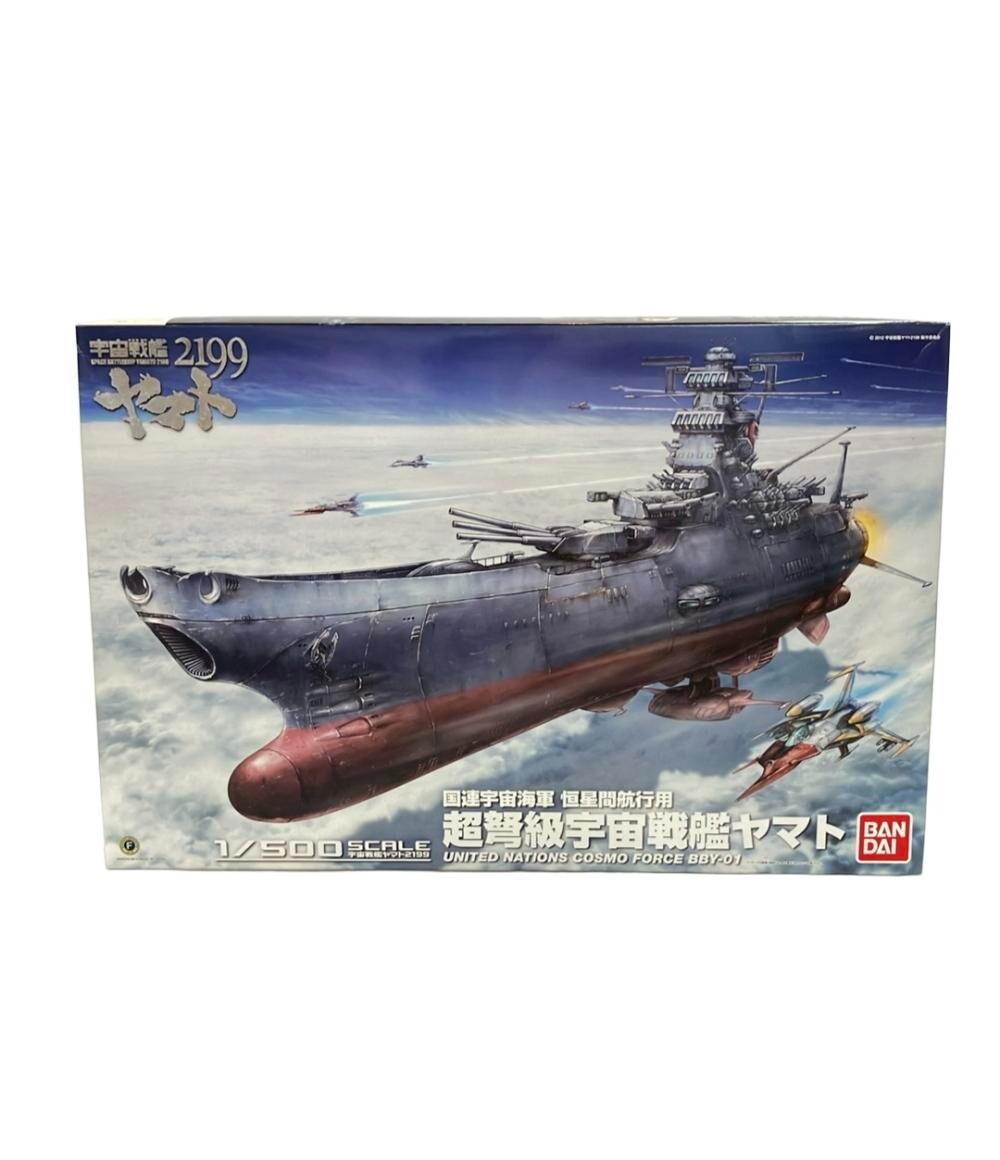Space Battleship Yamato 2199 Star Blazers Space Battleship Plastic