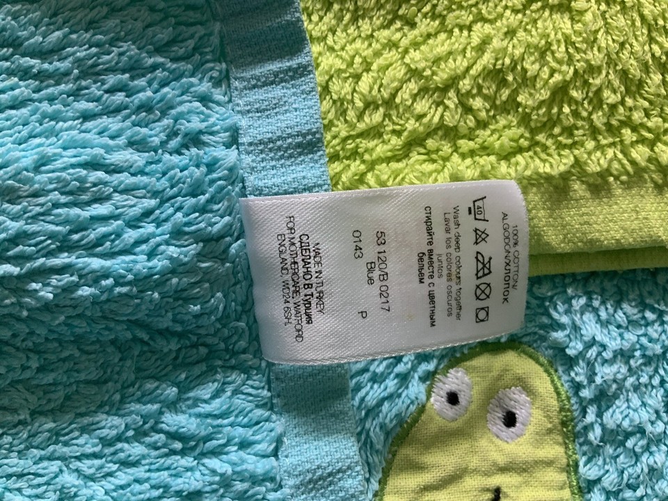 Mothercare Towel Set ( Bath , Hand And Face Towel) Dinosaur Print 100 