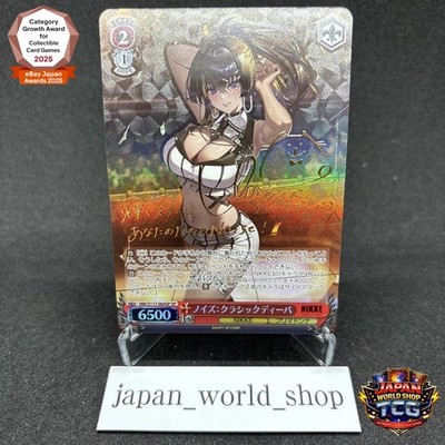 NIKKE PSA10》ヴァイス NIKKE サイン　PSA10 ヴァイス　nikkeノイズ　SP ピンポイントミサイル 【公式通販】 TD sp アニス ヴァイスシュヴァルツ