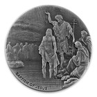 2017 2 oz Silver Coin Biblical Series The Baptism of Jesus collectible .999 fine — photo 1