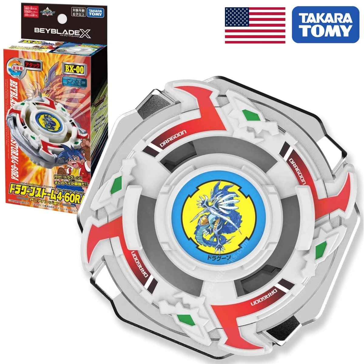 TAKARA TOMY Dragoon Storm 4-60RA Beyblade X Booster BX-00 | eBay
