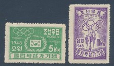 South KOREA 1948 OLYMPICS, Cpl Superb MNH/** Set, $400+ LOOK, Rings,Sports,Games