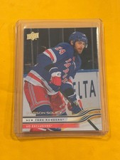 2025-26 UPPER DECK SERIES 2 BASE EXCLUSIVES  CARSON SOUCY 61/100