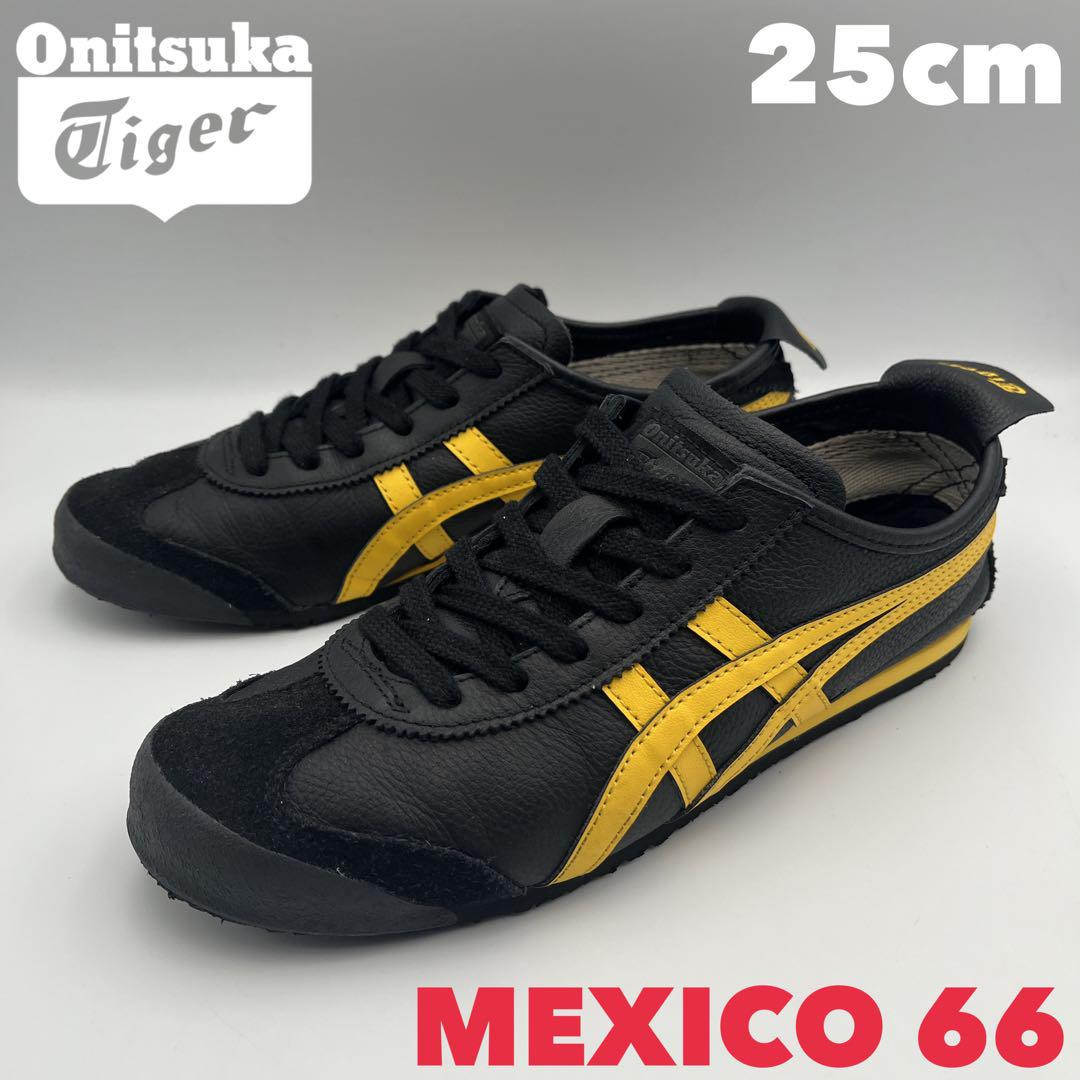 【即購入OK】復刻限定品　ASICS 2002　26cm ブラック/イエロー アシックス 2002 限定カラー 黒黄 : Kohei's BLOG サッカー