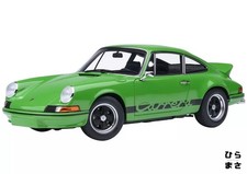 Diecast Model Car 1/18 Porsche 911 Carrera 2.7 RS Viper Green Autoart