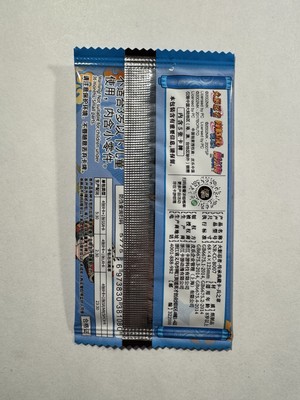 Naruto Kayou Tier 2 Wave 7 Factory Sealed Pack Naruto Trading