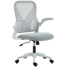 HOMCOM Mesh Office Chair, Computer Chair with Foldable Backrest, Grey