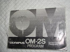 ORIGINAL OLYMPUS INSTRUCTION MANUAL FOR OM-2S 35MM FILM CAMERA