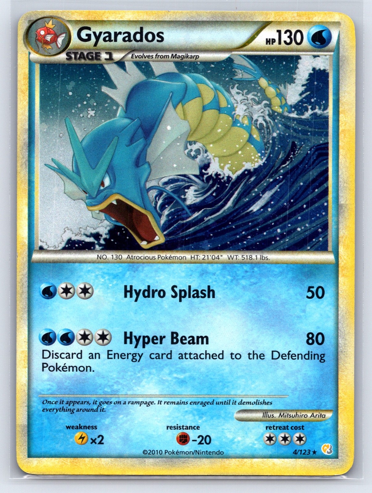 Gyarados Holo Holo Rare HeartGold SoulSilver 4/123 NM
