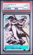 Ryuma P-072 Prices | One Piece Promo | One Piece Cards