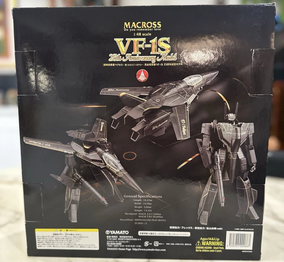 Boneco Macross Yamato VF-1S Valkyrie 1/48 25º aniversário DYRL preto/dourado - Imagem 3 de 4