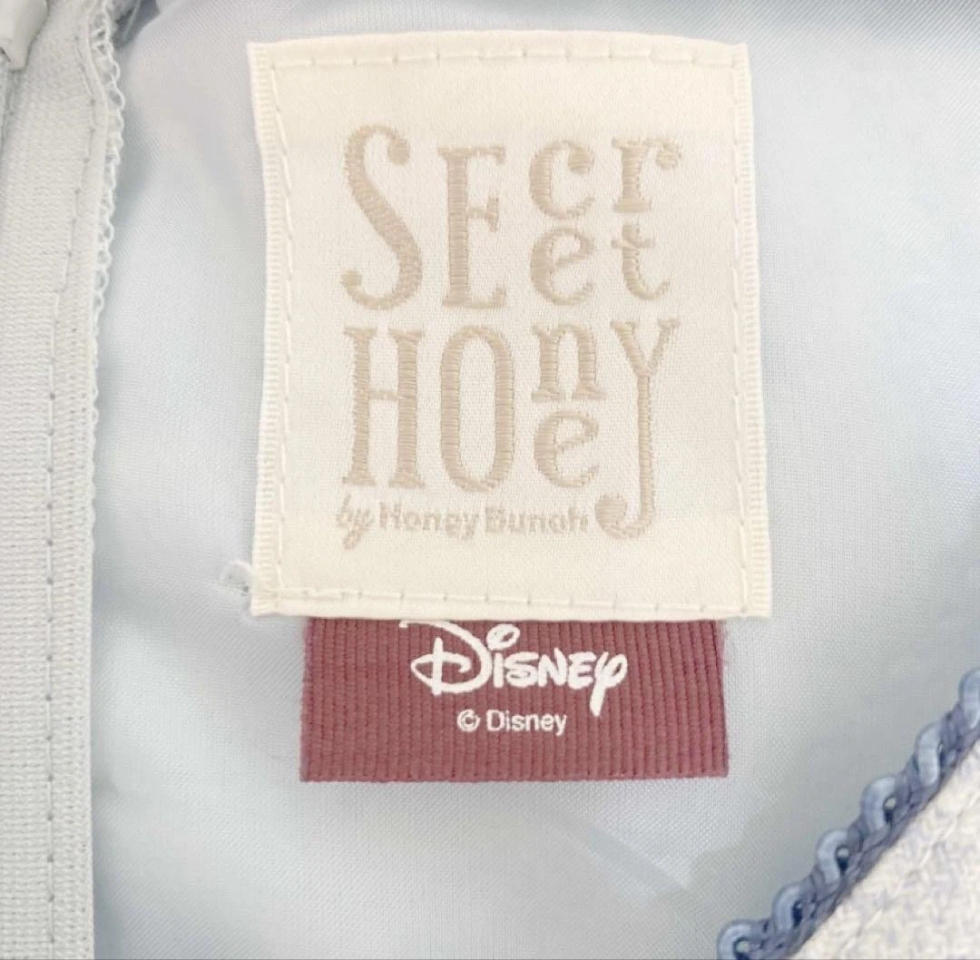 UNDERCOVER Abito da collaborazione Secret Honey By Honeybunch Cenerentola